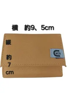 WEEKEND(ER) coruri Basic　三つ折財布