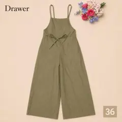 Drawer ドゥロワー カーキ サロペット オールインワン 36のサムネイル