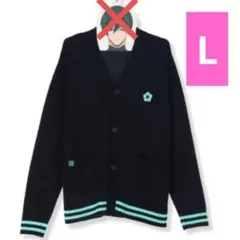 BLUELOCK ブルーロック アベイル コラボ ニットカーディガン 糸師凛 L 