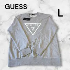 GUESS （ゲス）スウェット L グレー 三角ロゴ 新品タグ付