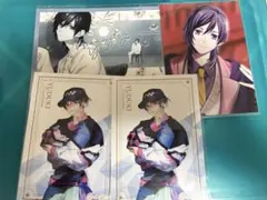 Bプロ 寺光唯月