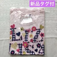 新品■ リズリサドール　半袖Tシャツ　薄ピンクのサムネイル