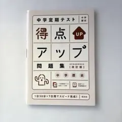 Item thumbnail for item 0658ee7a-061b-4b36-9f5e-a1bb95d1228b