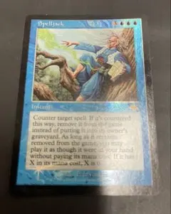 MTG 没頭 日本語版 Foil マジック：ザ・ギャザリング - メルカリ