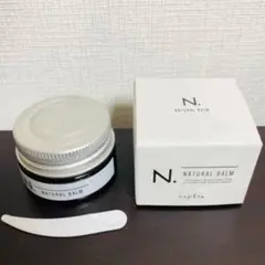 N. ナチュラルバーム ミニ 18g 箱あり エヌドット ナプラ 新品