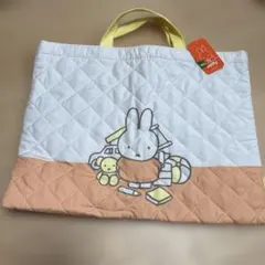 ミッフィー　レッスンバッグ　新品