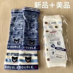 ミキハウス　MIKIHOUSE レッグウォーマー　おまとめ