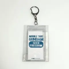 ガンダムSEED フィルム用マルチホルダー