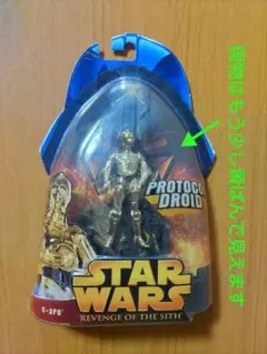 2025年最新】スターウォーズエピソード3ベーシックフィギュアの