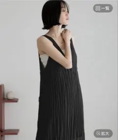 LOWRYS FARM ノースリーブ ロングワンピース ブラック