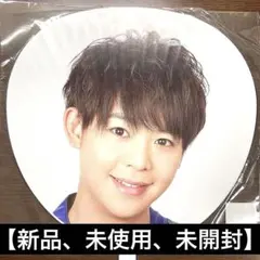 ジャニーズ 有岡大貴 Hey! Say! JUMP LIVE TOUR SEN…