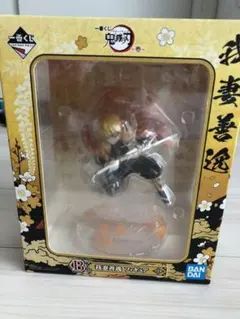 鬼滅の刃　一番くじ 善逸フィギュア