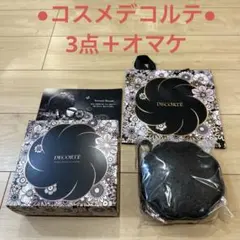 新品●コスメデコルテ エターナルブルームコレクション 3点＋チラシ