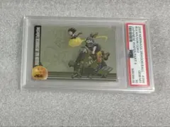 PSA10】ドラゴンボール 森永 ウエハース カード 266 - メルカリ