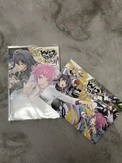 ヒプノシスマイク　コミカライズ 特典CD付き