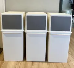 Like-it ごみ箱 ゴミ箱 17リットル 3個セット