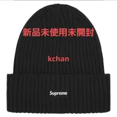 2026年最新】supreme overdyed beanie taupeの人気アイテム - メルカリ