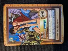 ワンピースカードダス ハイパーバトル C145 ルフィ ゴムゴムのバズーカ