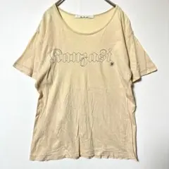 Item thumbnail for item bd83ee91-2589-4c7c-98af-2162321bd6fa