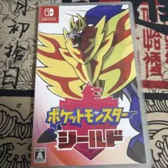 S K様 リクエスト 2点 まとめ商品