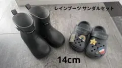 Item thumbnail for item e4d98874-a0ce-4ec1-b6a0-8f999f827546