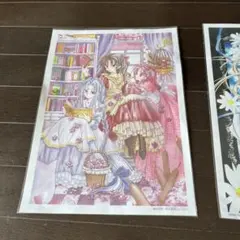 2026年最新】複製原画 種村有菜の人気アイテム - メルカリ