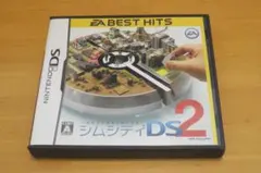 シムシティＤＳ ２本セット