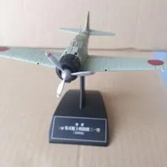 Shigeki Sako様 リクエスト 2点 まとめ商品