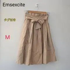 【新品タグ付】Emsexciteウエストギャザーフレアスカート リボンベルト付