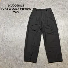 HUGO BOSS ウールスラックス ツータック 黒 テーパードのサムネイル