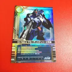 2026年最新】ガンダムカードビルダーの人気アイテム - メルカリ