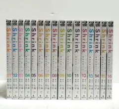 Shrink 精神科医ヨワイ 1-16巻セット - メルカリ