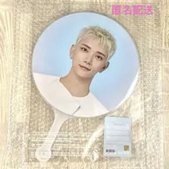 2025年最新】ジョシュア うちわの人気アイテム - メルカリ