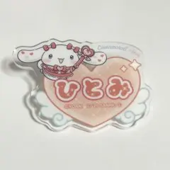 イコラブ 髙松瞳 シナモン シナモロール アクリルネームバッジ ファミマ