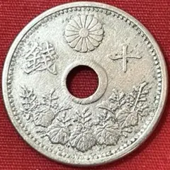 2026年最新】古銭 大正11年 十銭の人気アイテム - メルカリ