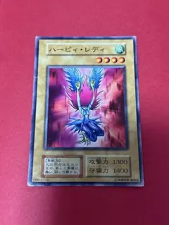 遊戯王 ハーピィ・レディ