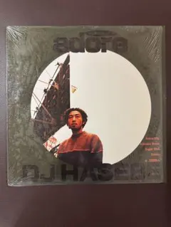 DJ HASEBE - ADORE ZEEBRAレコード