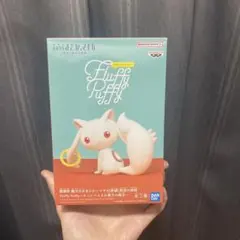 Fluffy Puffy キュウべえ フィギュア