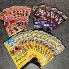 最安値】ワンピースカードゲーム パック 全種 未開封 21種