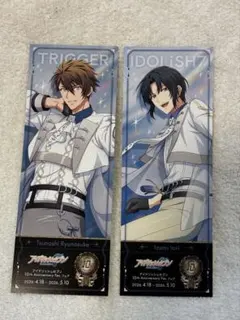 アイナナ アニメイトフェア特典 フェスチケット風カード 2枚セット