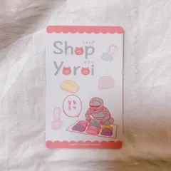 Item thumbnail for item d47343c3-c69d-4dd0-98cb-7243a368ddec