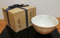 2025年最新】清水啓功の人気アイテム - メルカリ