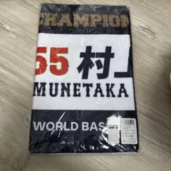 東京ヤクルトスワローズ 村上宗隆 フェイスタオル 2枚セット - メルカリ