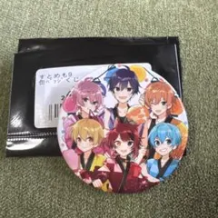 すとぷり 缶バッジ 浴衣全員Ver