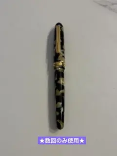 2026年最新】万年筆 k14の人気アイテム - メルカリ