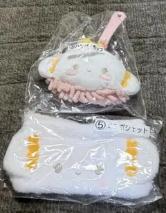 こぎみゅん 一番くじ ポシェット ハンディモップのサムネイル
