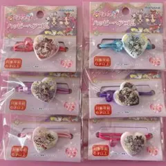 ハッピーヘアゴム　名探偵プリキュア ！プリキュア ハート型ヘアゴムセット