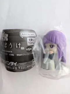 【ガシャポン】葬送のフリーレン まちぼうけ　フェルン・ミミック 2種セット