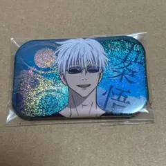 非売品 五条悟 ③ 呪術廻戦 缶バッジ スクエア ホログラム プライズ