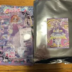 名探偵プリキュア キラキラトレーディングコレクション キラキラクリアカード